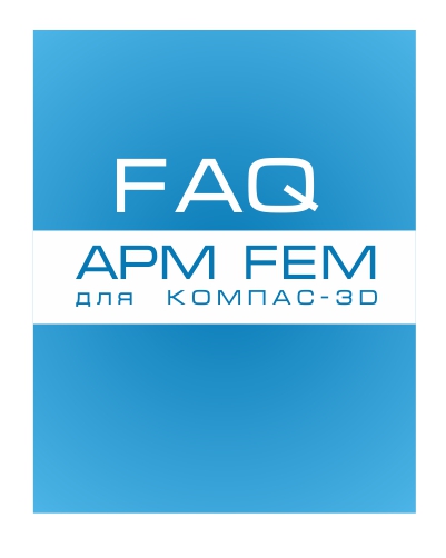APM-FEM-FAQ