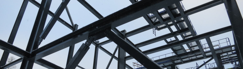 Металлоконструкции