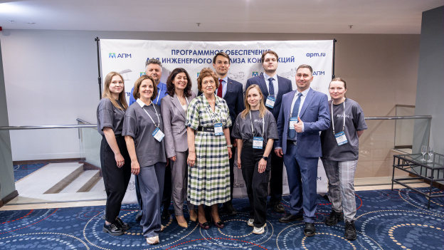 Razvitie-2026-results-gal-1